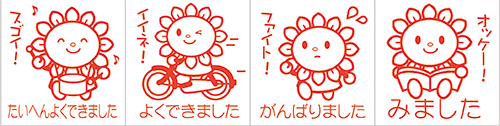 asa-hyo2.gif
