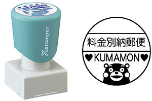 kuma-yubin2.jpg