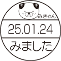 mi-data2.gif