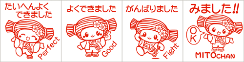 mito-hyo.gif
