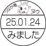 nu-data1.gif