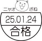 nyao-data2.gif