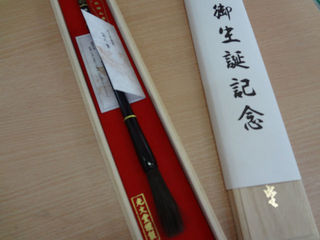 resize0407.jpg