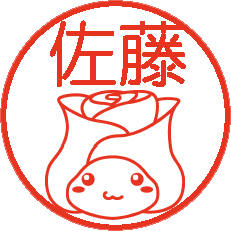 tama.gif