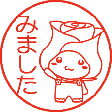 tama2.gif