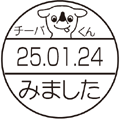 tiba-data.gif