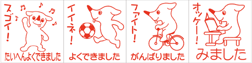 tiba-hyo.gif