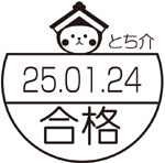 tochisuke-data.gif