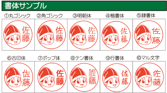 yoichi2.gif